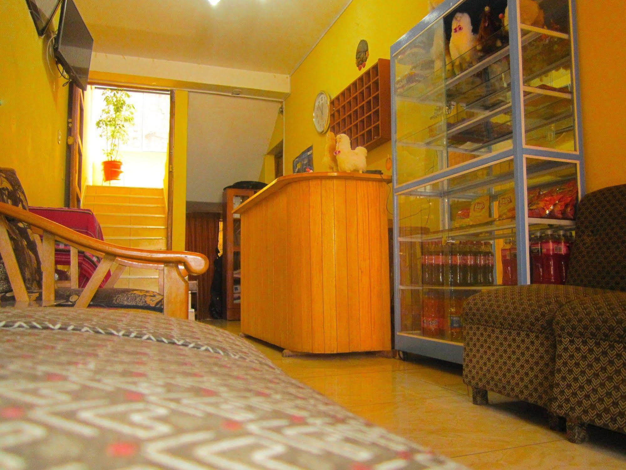 كوسكو Hostal Sol Imperial المظهر الخارجي الصورة